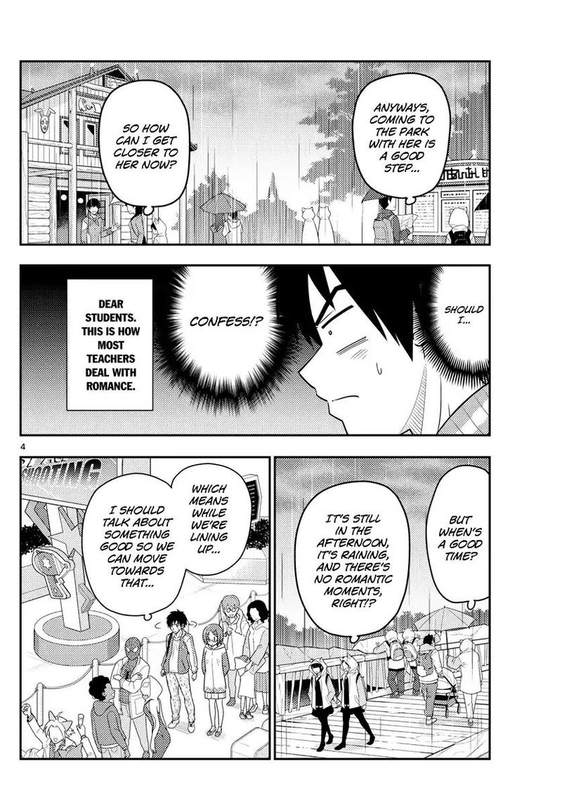 Tonikaku CawaII 57 3