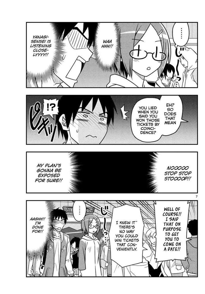 Tonikaku CawaII 57 6