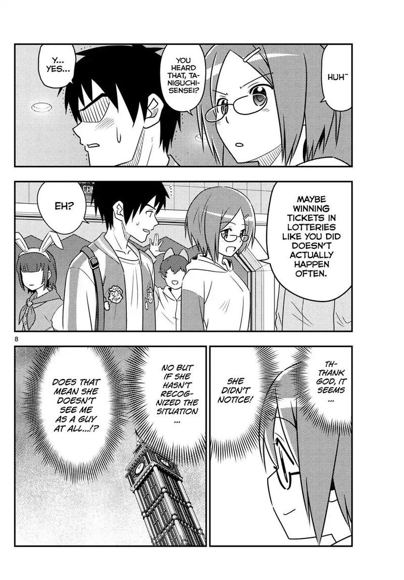 Tonikaku CawaII 57 7