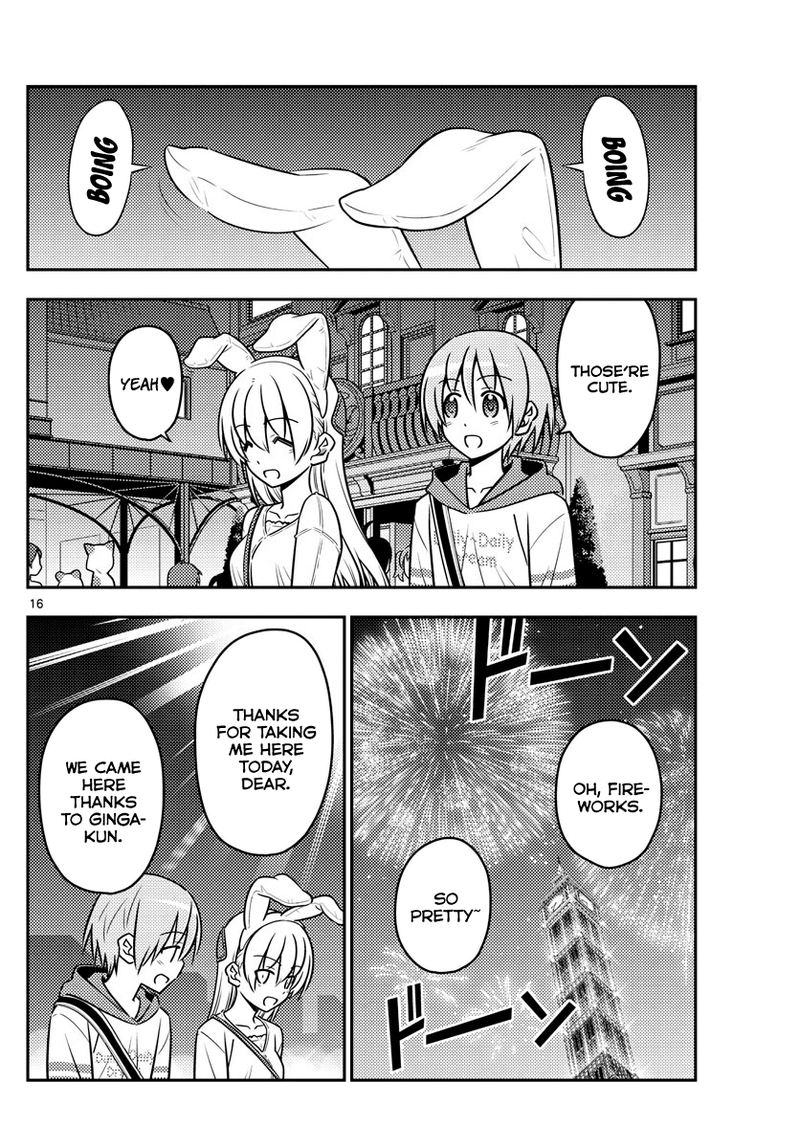 Tonikaku CawaII 58 16