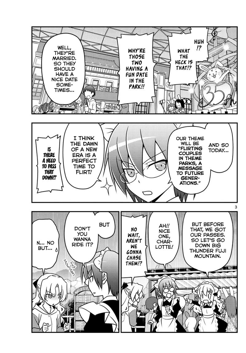 Tonikaku CawaII 58 3