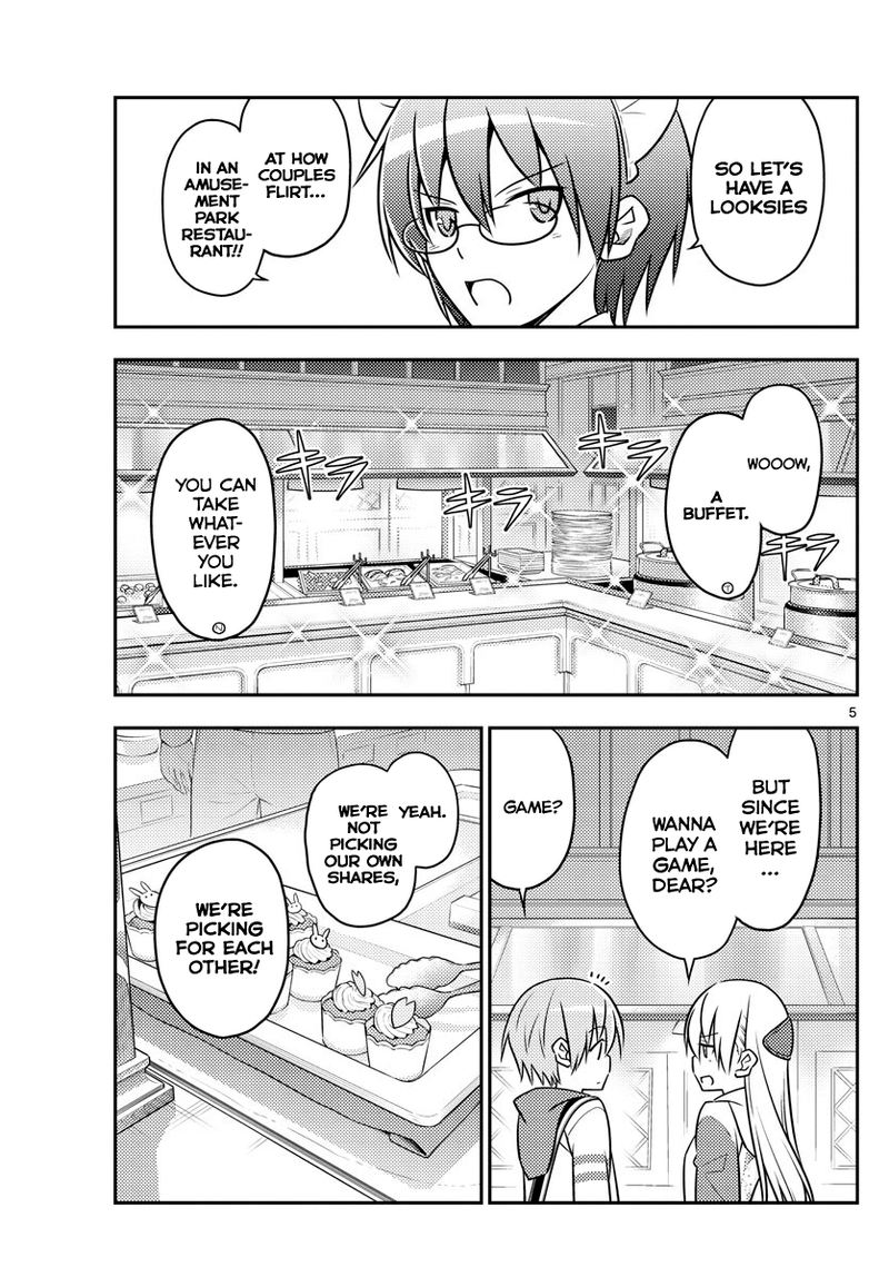 Tonikaku CawaII 58 5