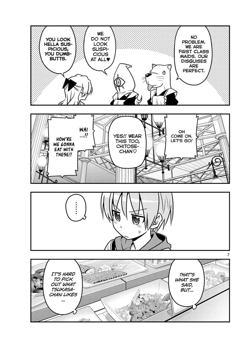 Tonikaku CawaII 58 7