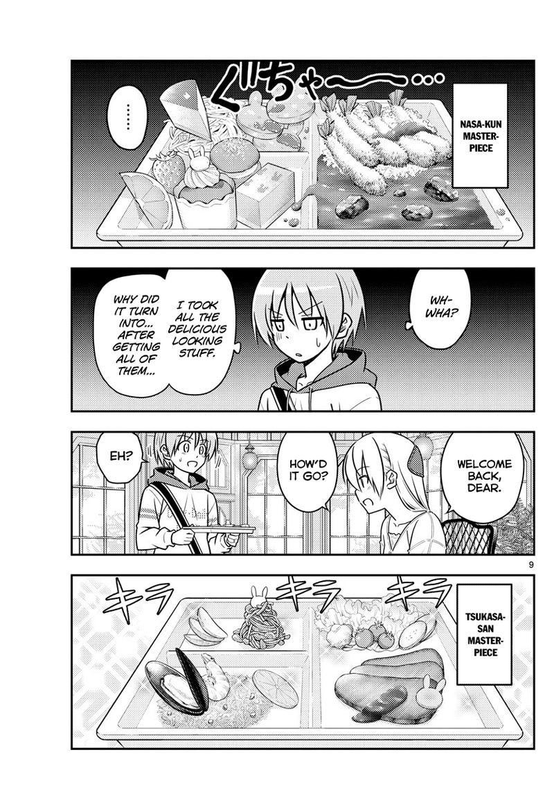 Tonikaku CawaII 58 9