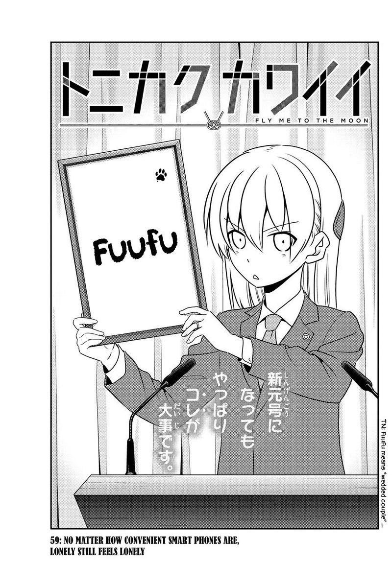 Tonikaku CawaII 59 1