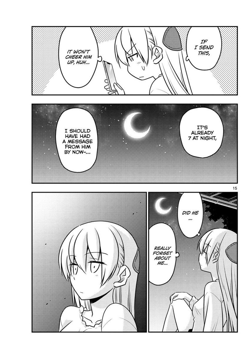 Tonikaku CawaII 59 15