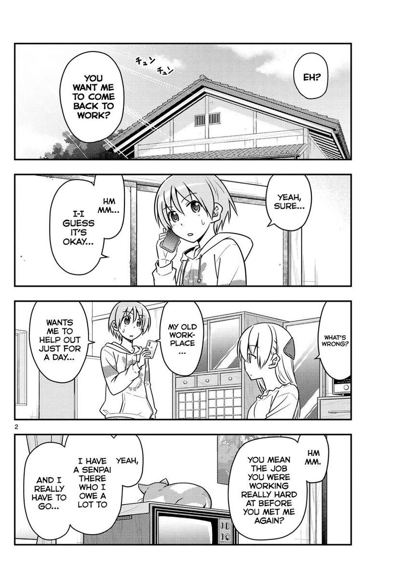 Tonikaku CawaII 59 2