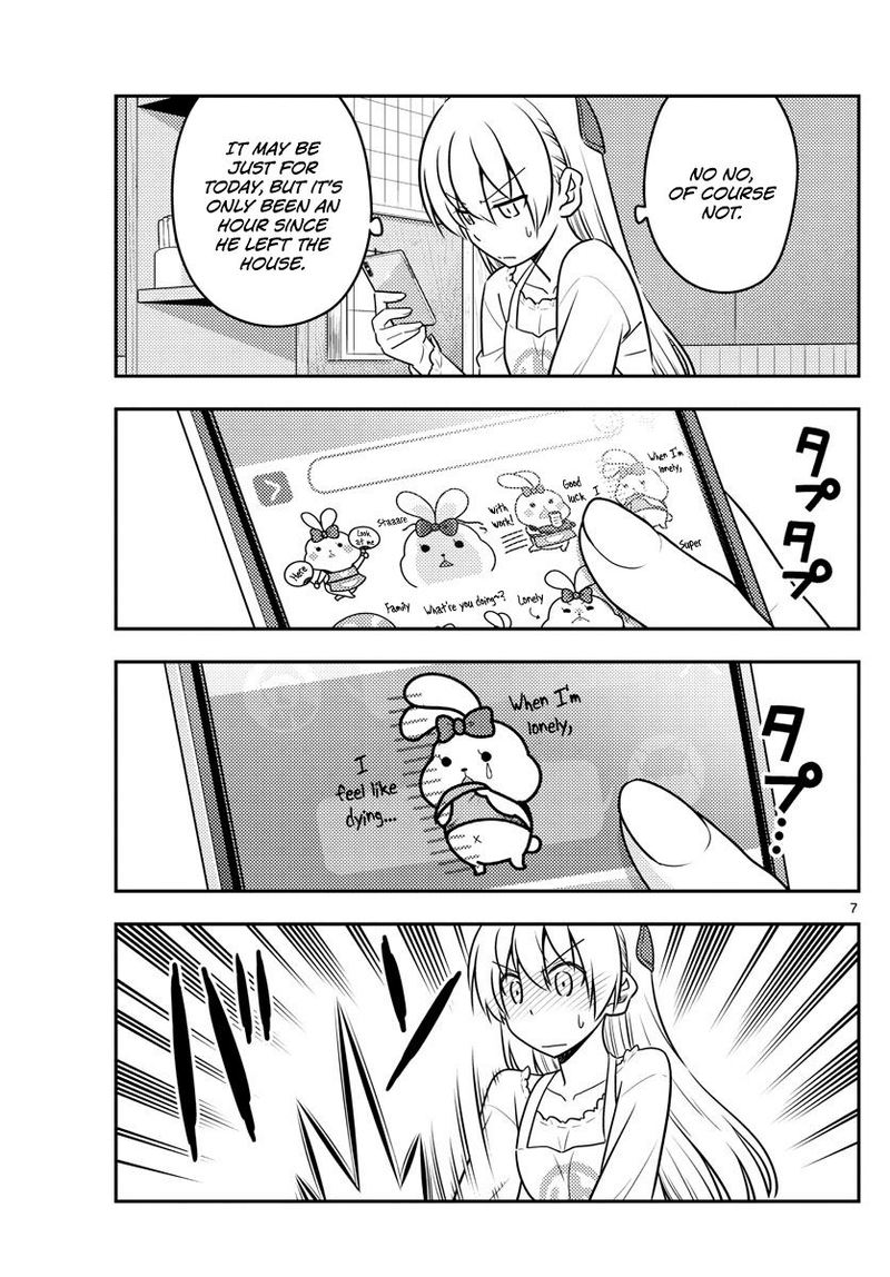 Tonikaku CawaII 59 7