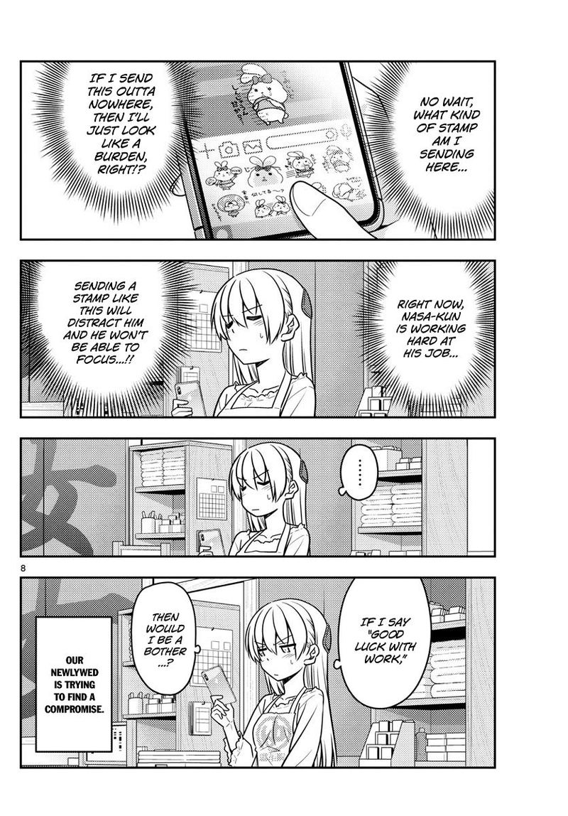 Tonikaku CawaII 59 8
