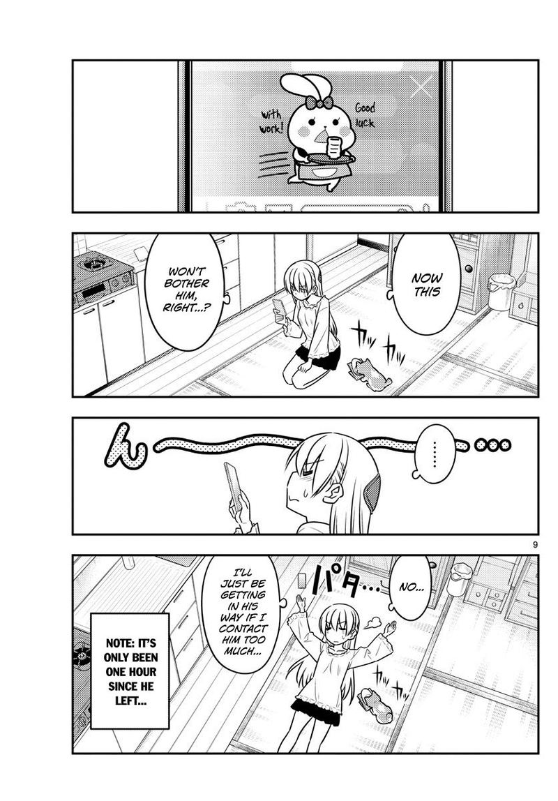 Tonikaku CawaII 59 9