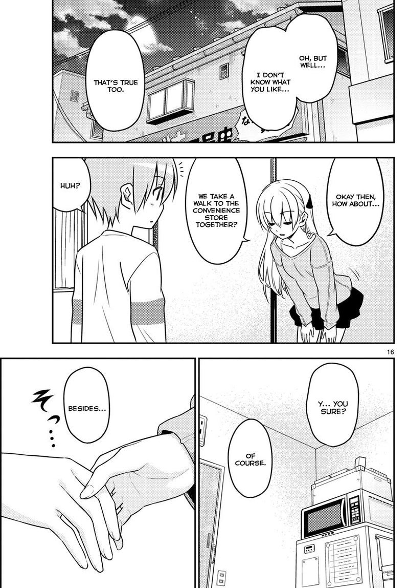 Tonikaku CawaII 6 16