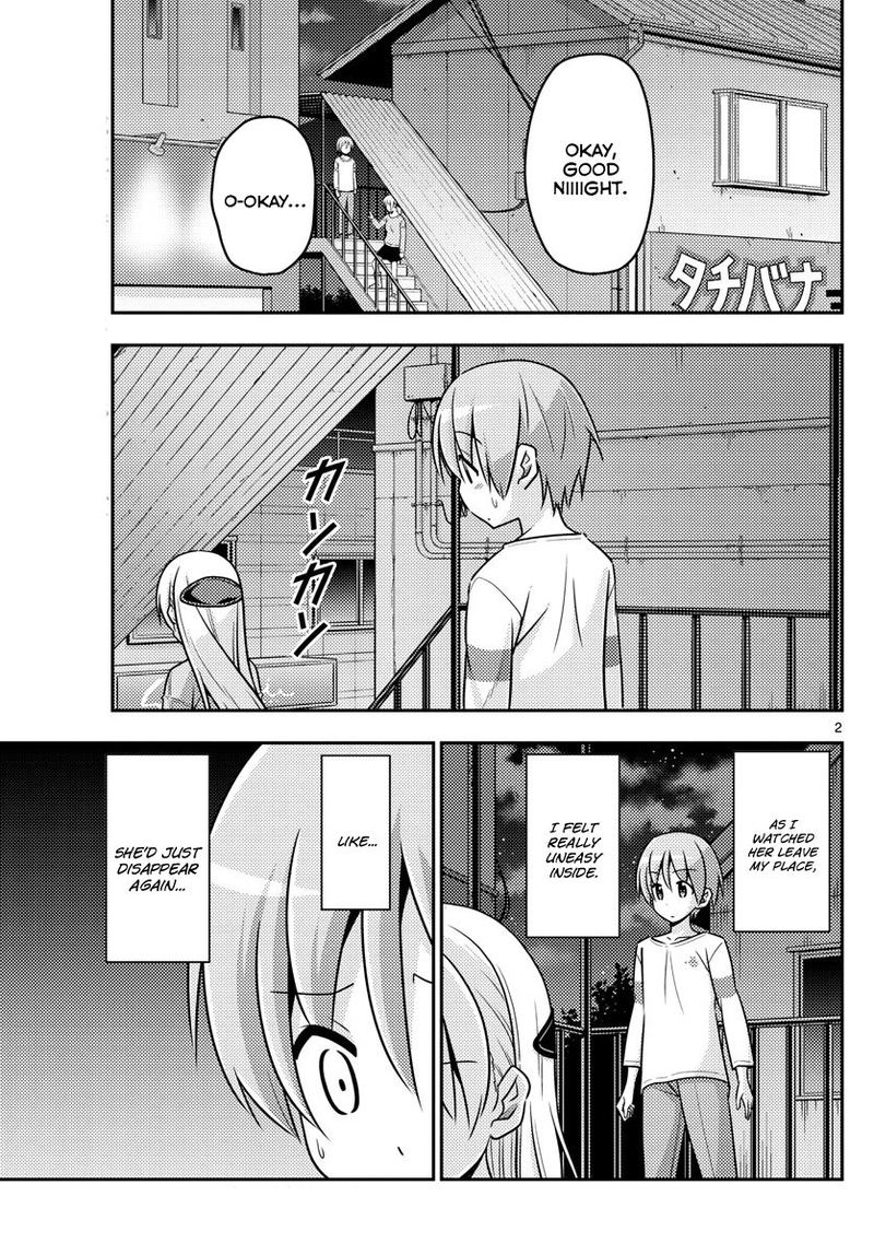 Tonikaku CawaII 6 2