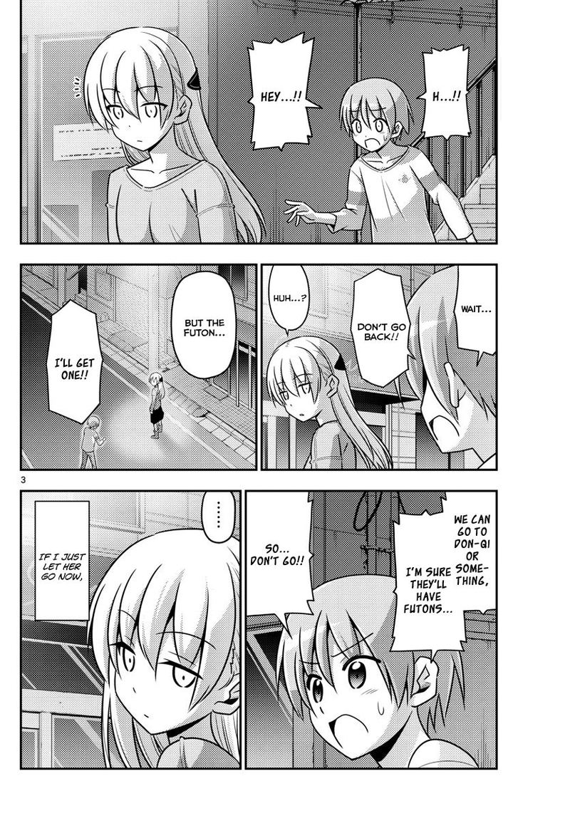 Tonikaku CawaII 6 3