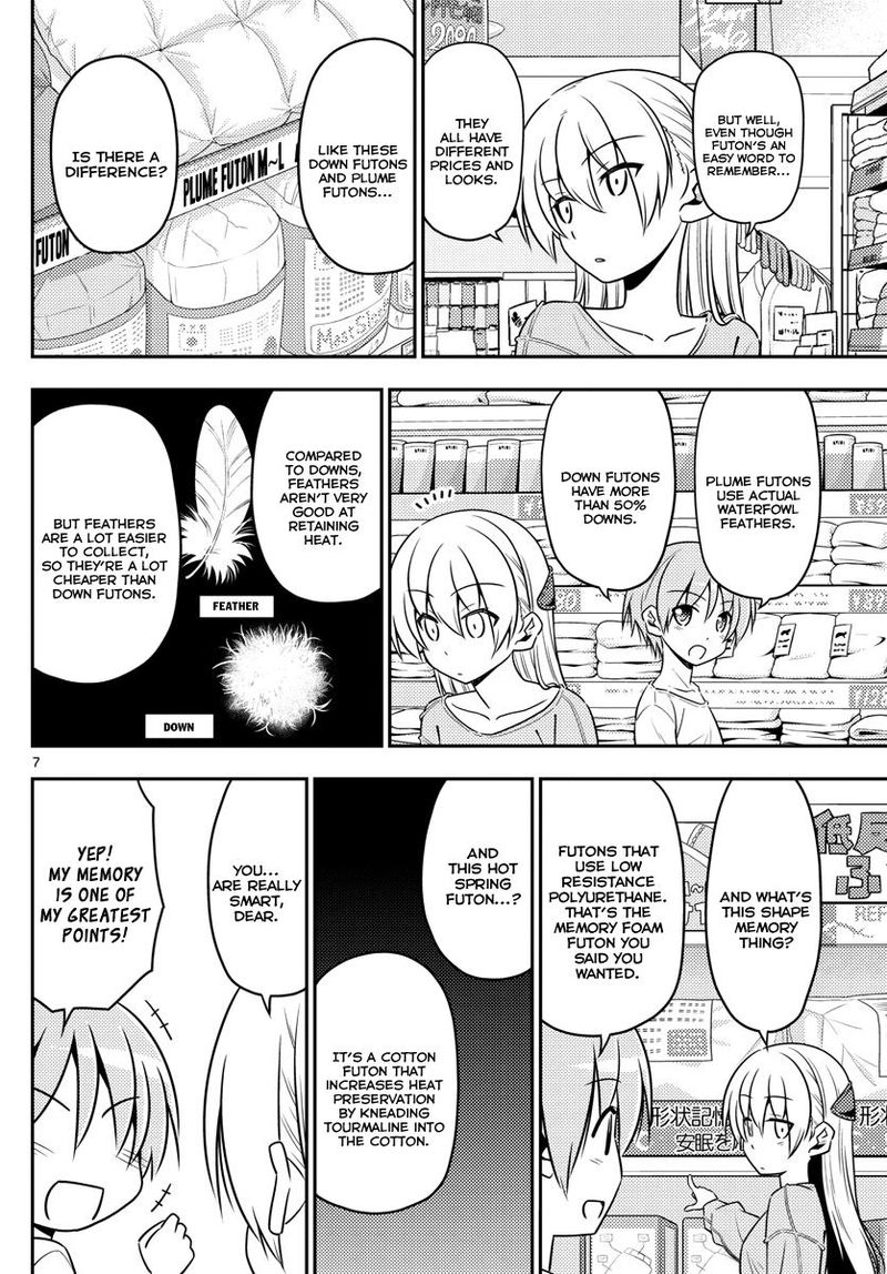Tonikaku CawaII 6 7