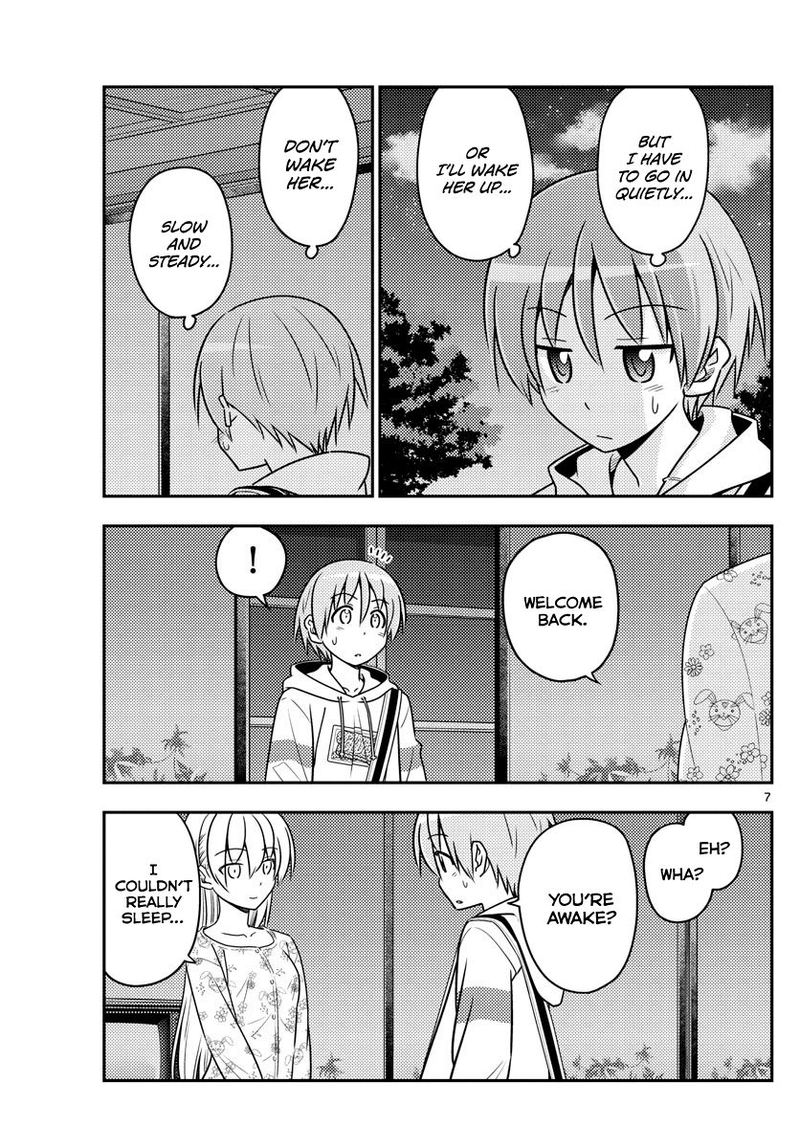 Tonikaku CawaII 60 7