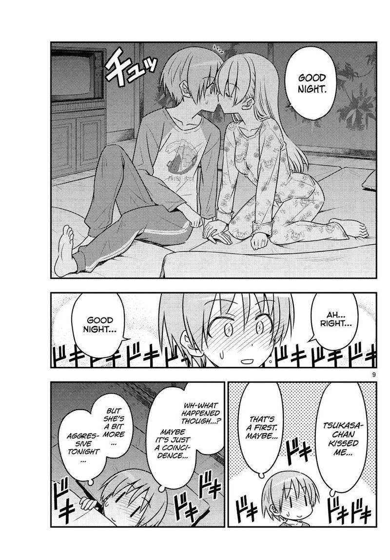 Tonikaku CawaII 60 9