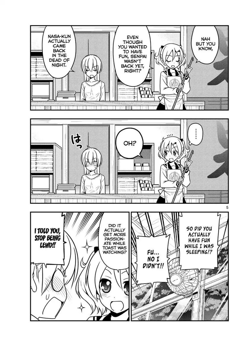 Tonikaku CawaII 61 5