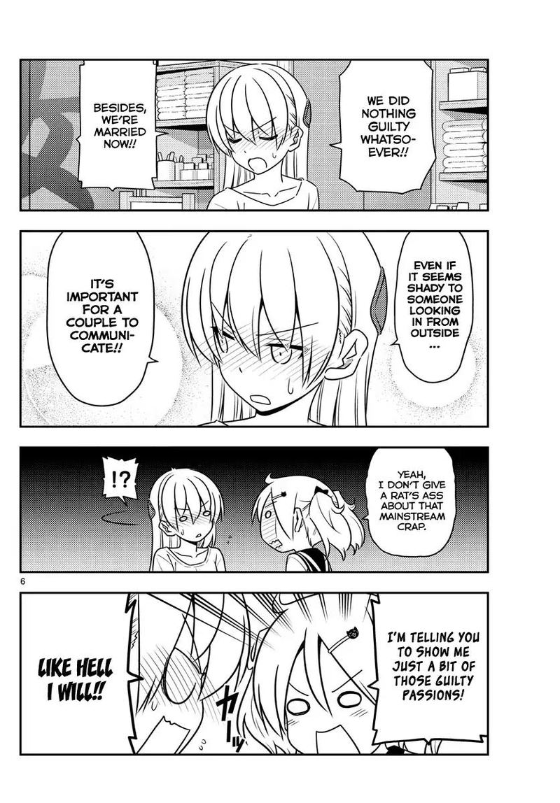Tonikaku CawaII 61 6