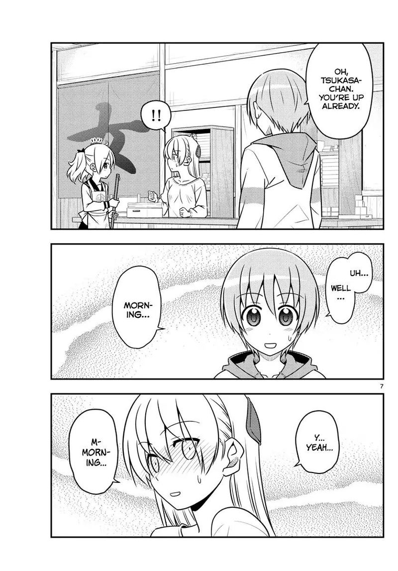 Tonikaku CawaII 61 7