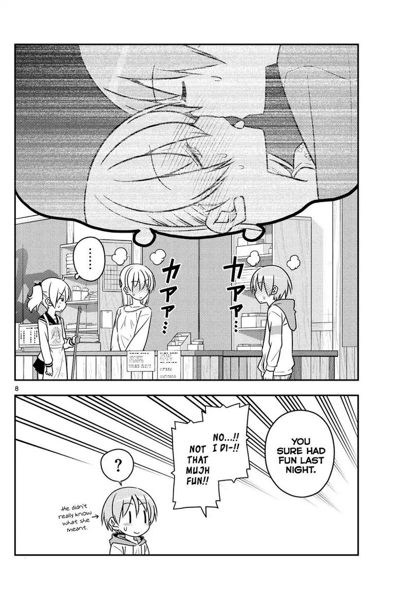 Tonikaku CawaII 61 8