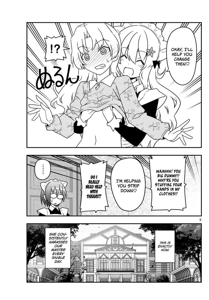Tonikaku CawaII 62 5
