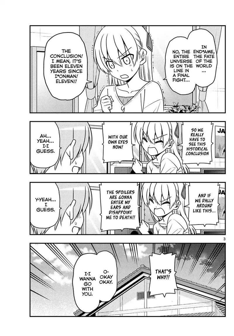 Tonikaku CawaII 63 3