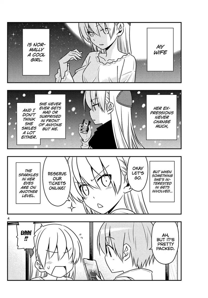 Tonikaku CawaII 63 4