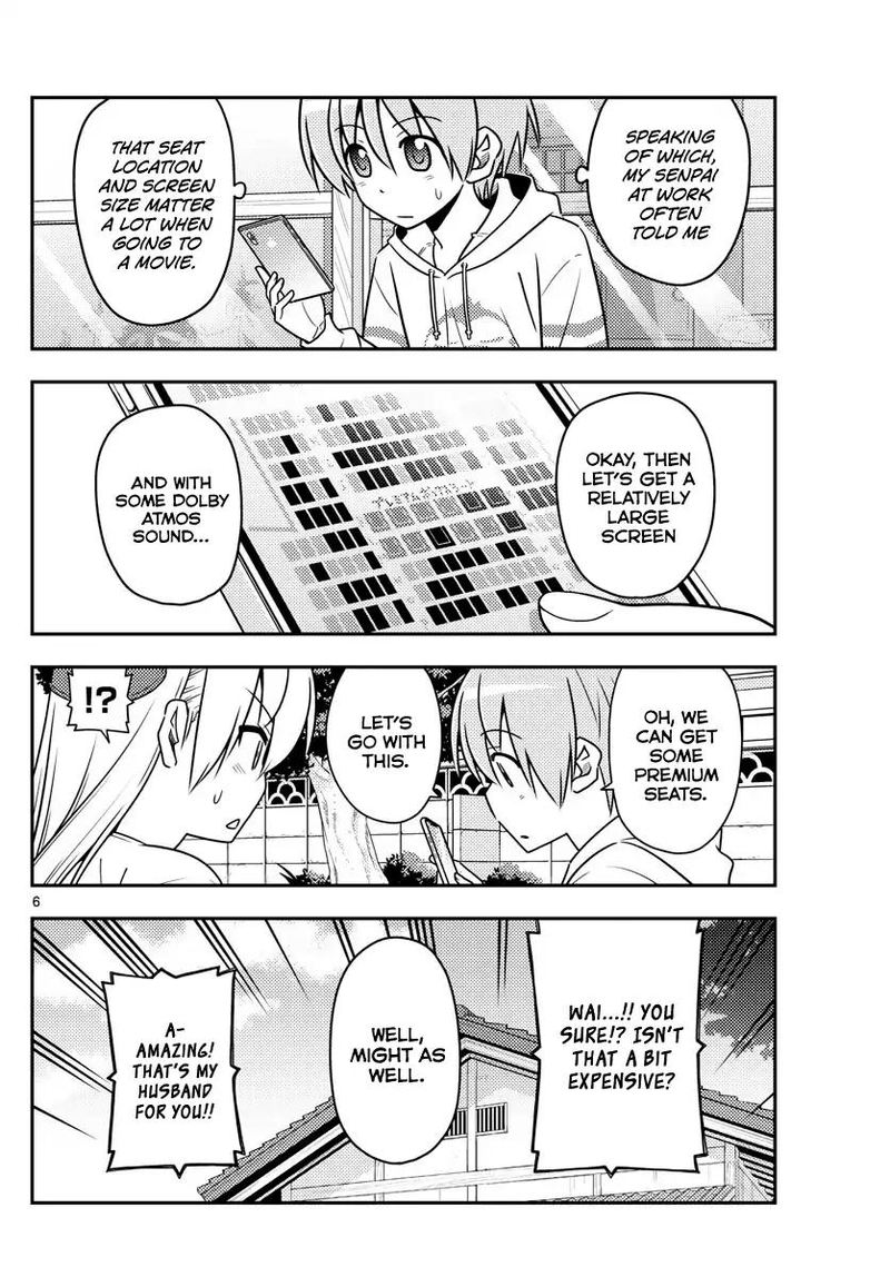 Tonikaku CawaII 63 6