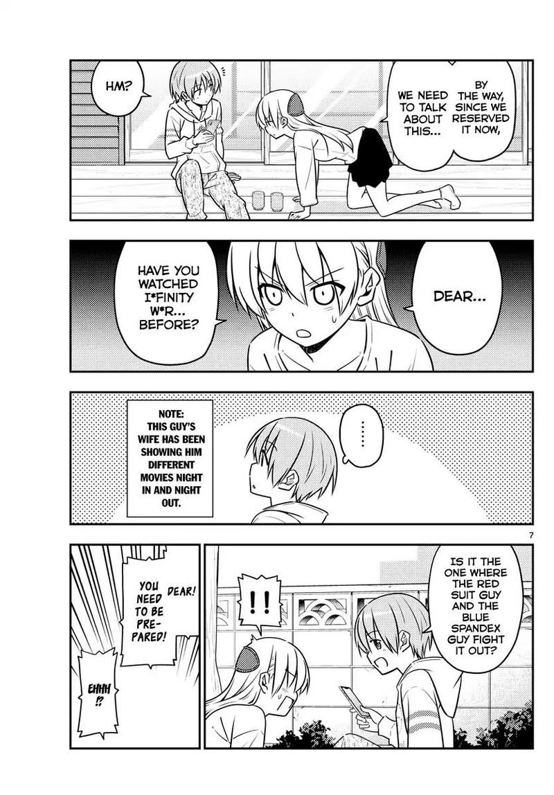 Tonikaku CawaII 63 7