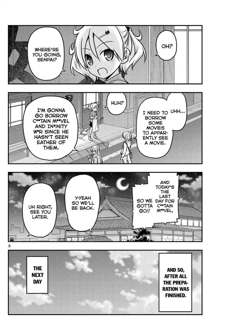 Tonikaku CawaII 63 8