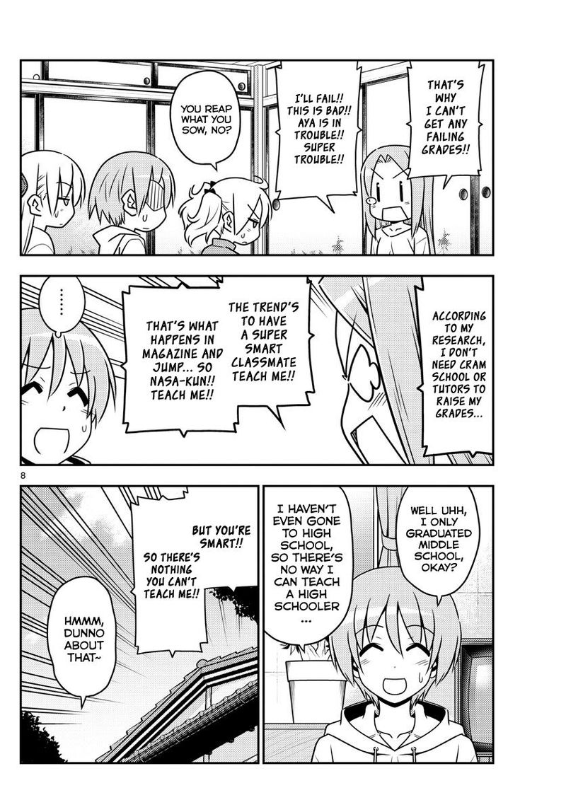 Tonikaku CawaII 64 8