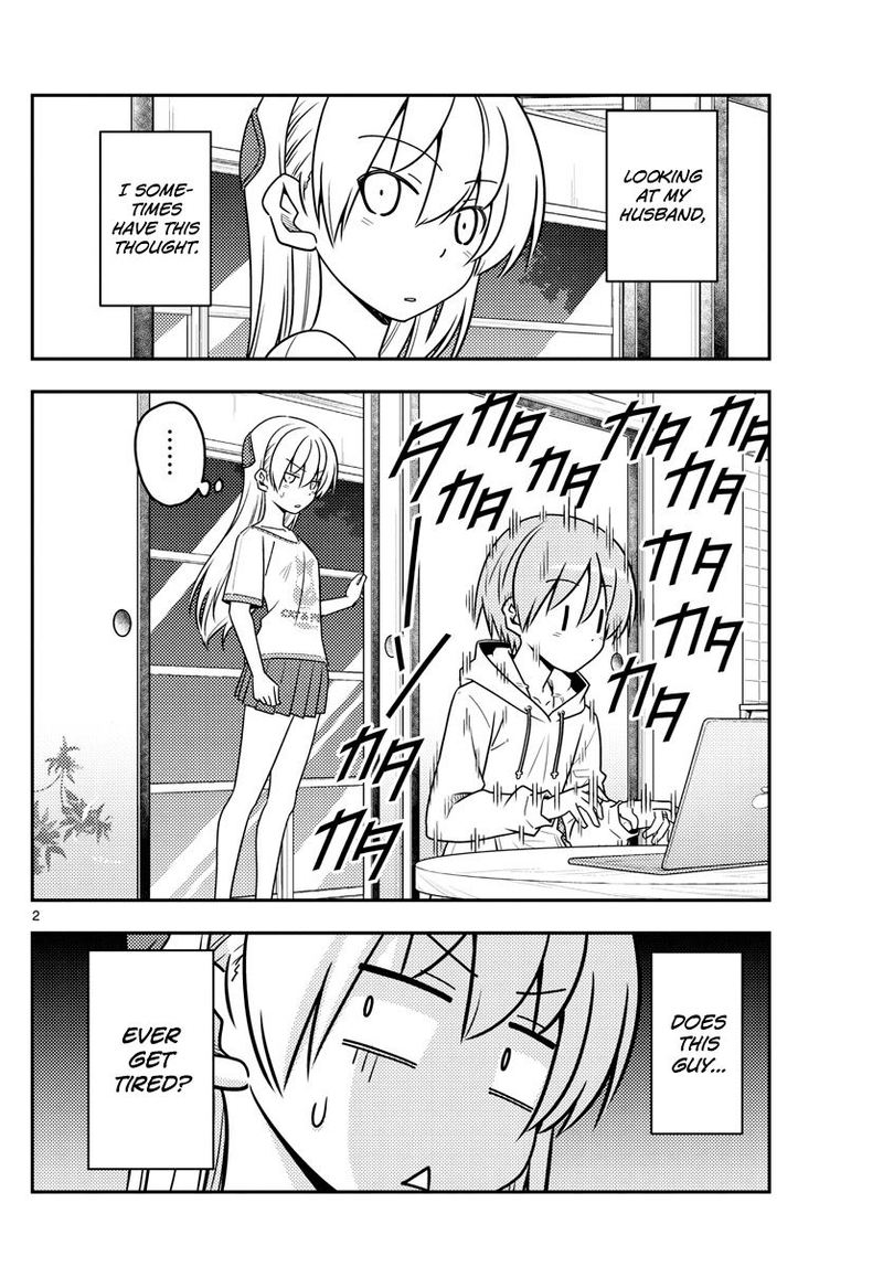 Tonikaku CawaII 65 2