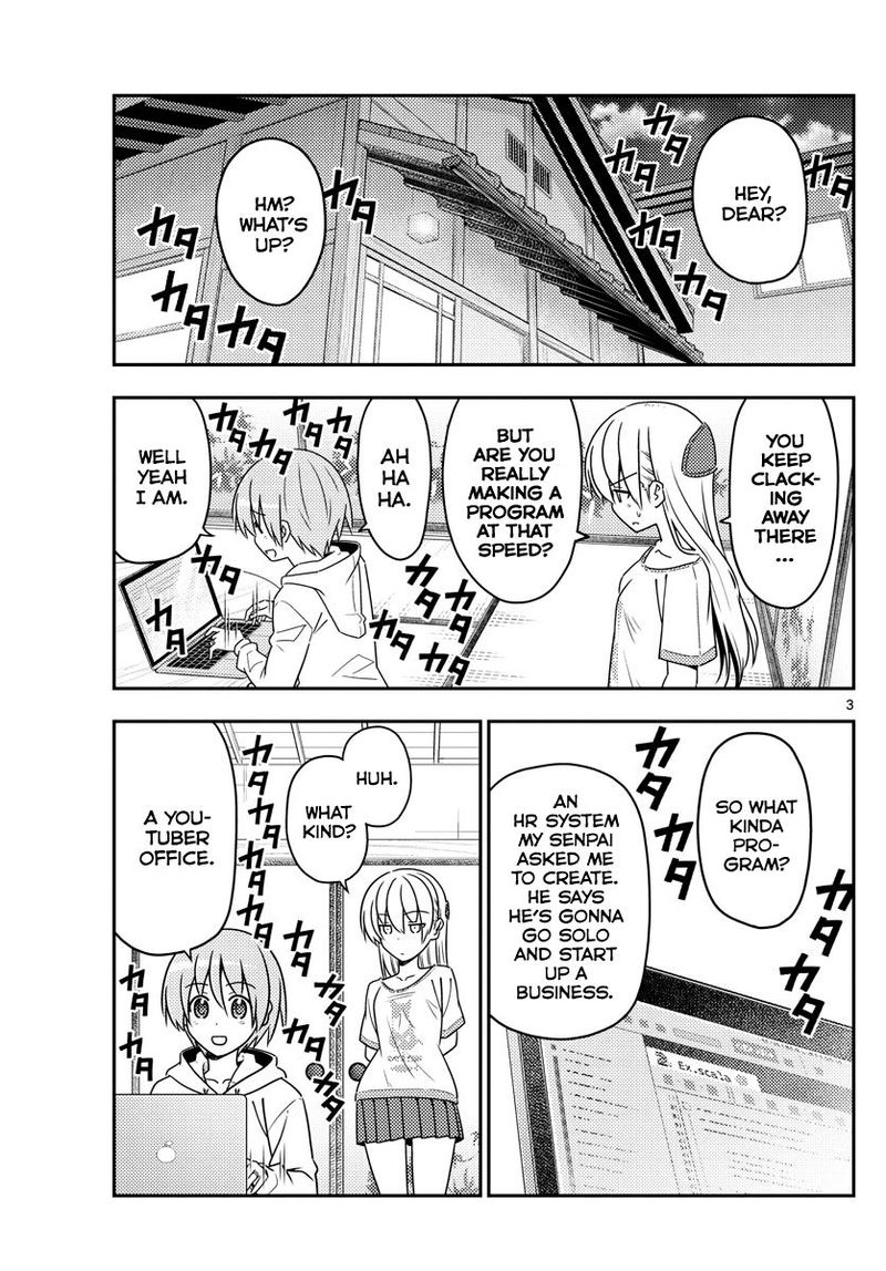 Tonikaku CawaII 65 3