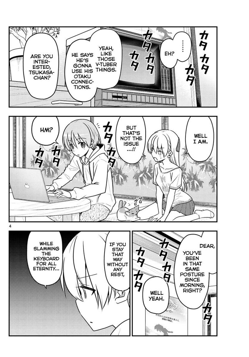Tonikaku CawaII 65 4
