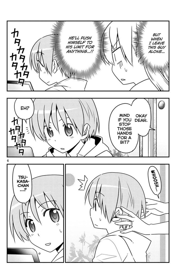 Tonikaku CawaII 65 6