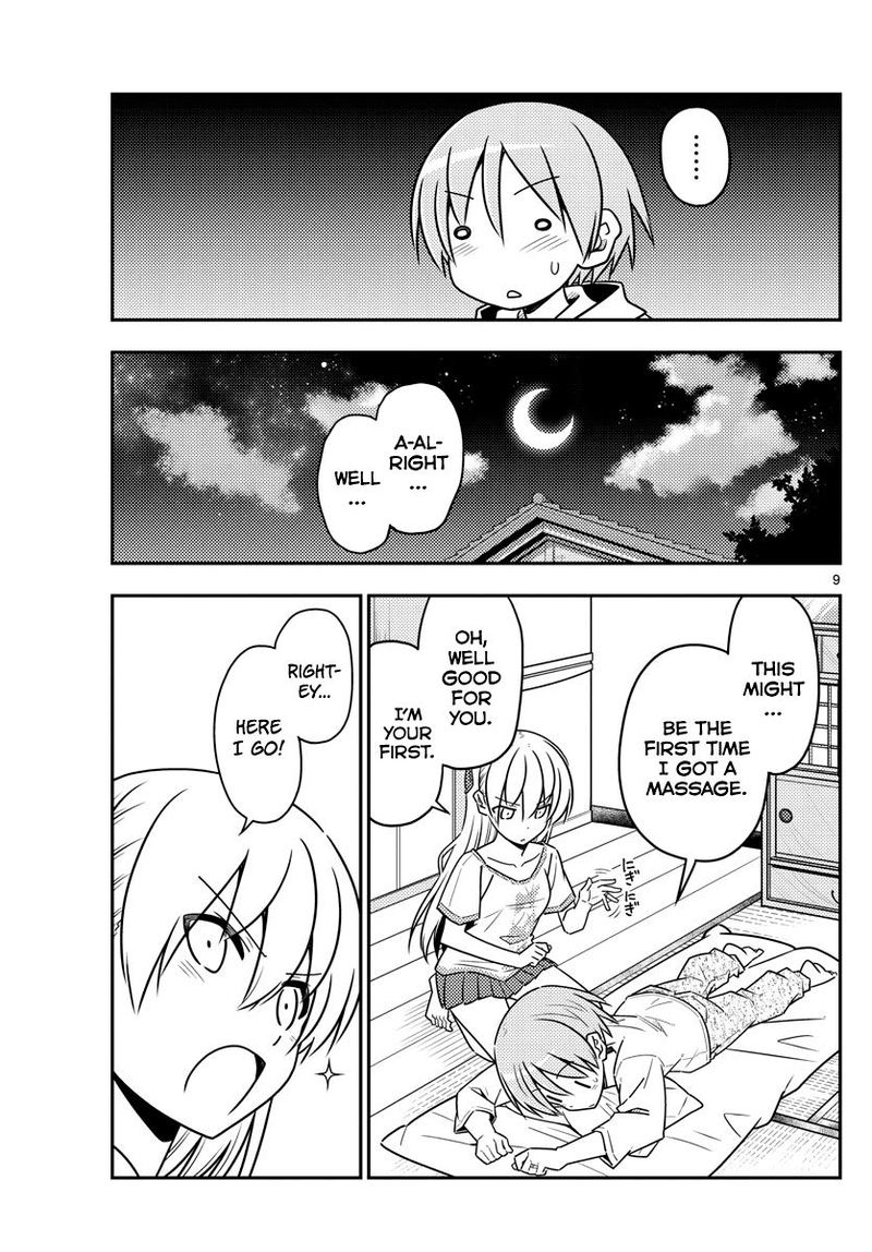 Tonikaku CawaII 65 9
