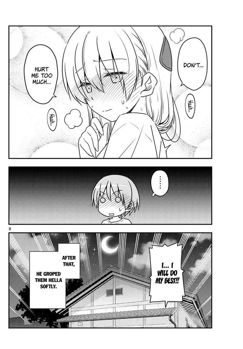 Tonikaku CawaII 66 8