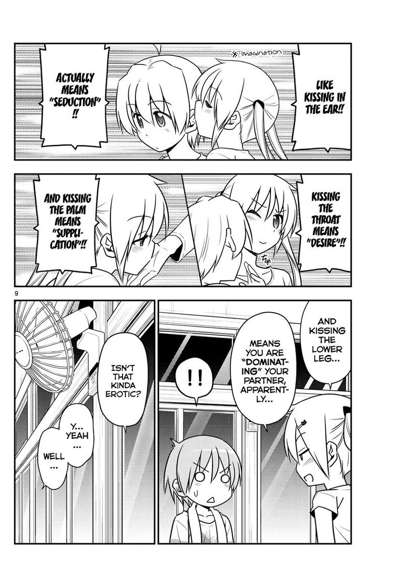 Tonikaku CawaII 67 9