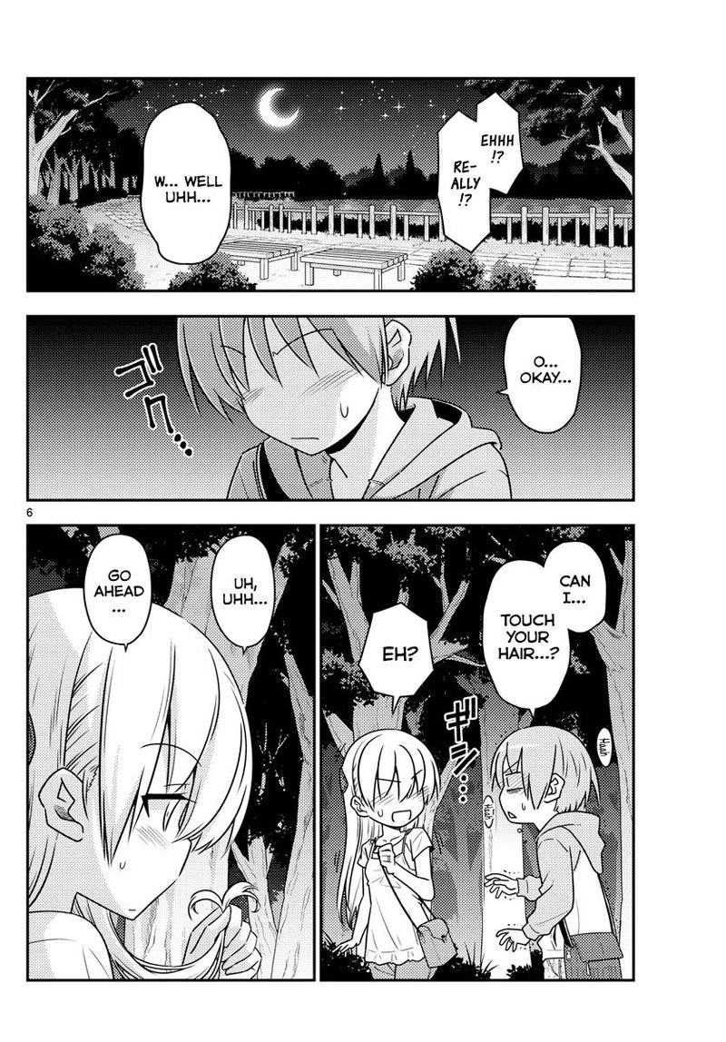 Tonikaku CawaII 68 6