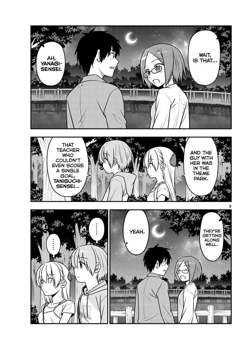 Tonikaku CawaII 68 9