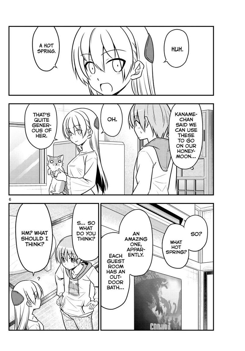Tonikaku CawaII 69 6
