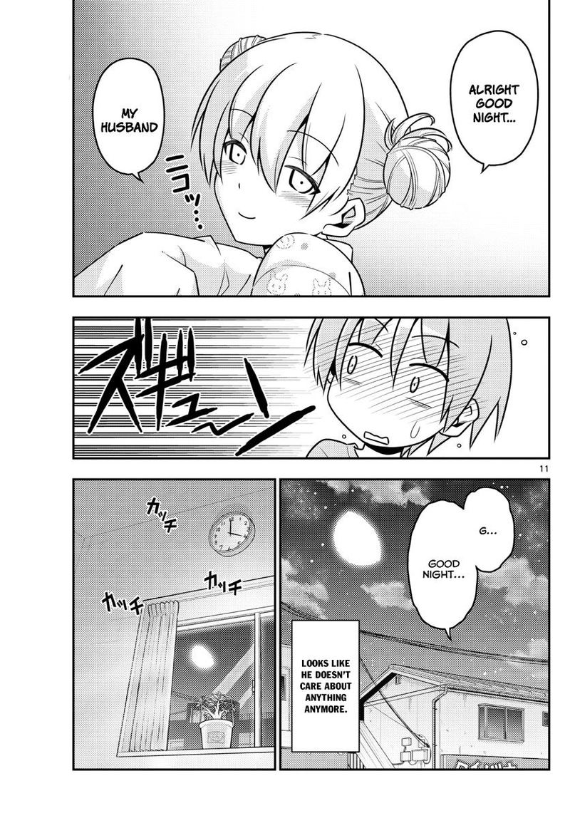 Tonikaku CawaII 7 11
