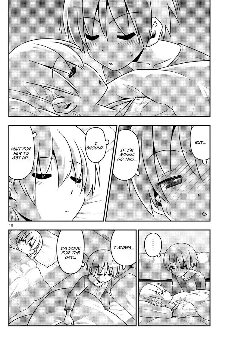 Tonikaku CawaII 7 18