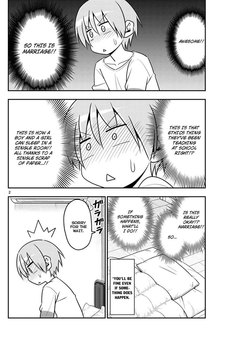 Tonikaku CawaII 7 2