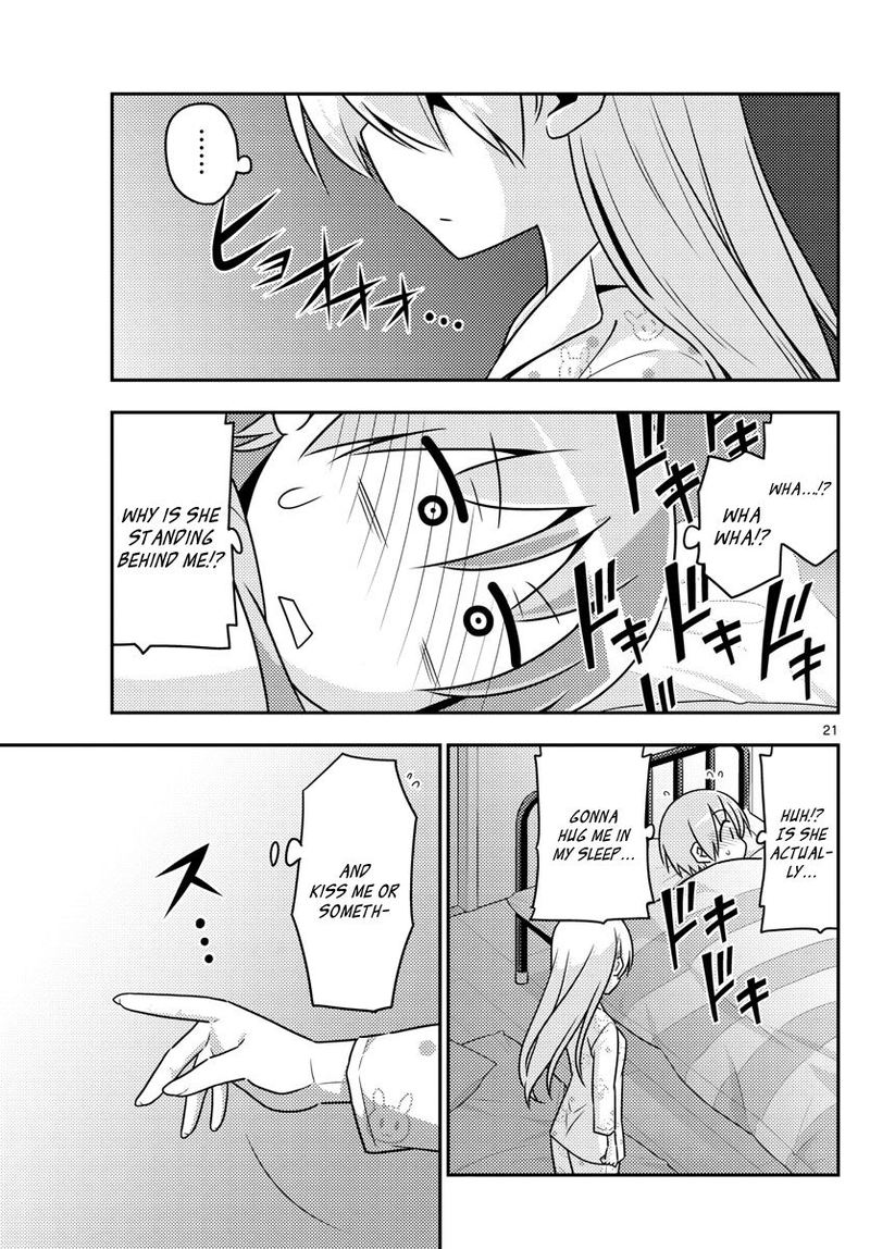 Tonikaku CawaII 7 21