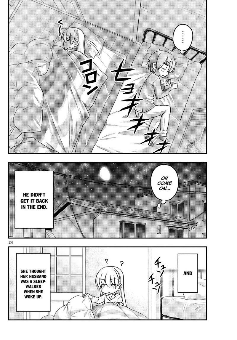 Tonikaku CawaII 7 24
