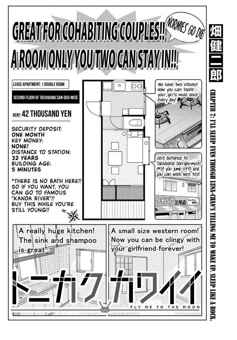Tonikaku CawaII 7 4