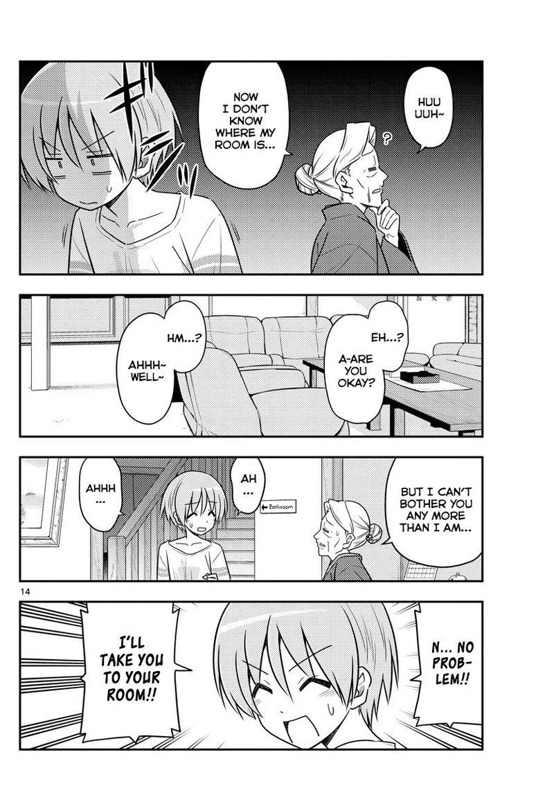 Tonikaku CawaII 70 14