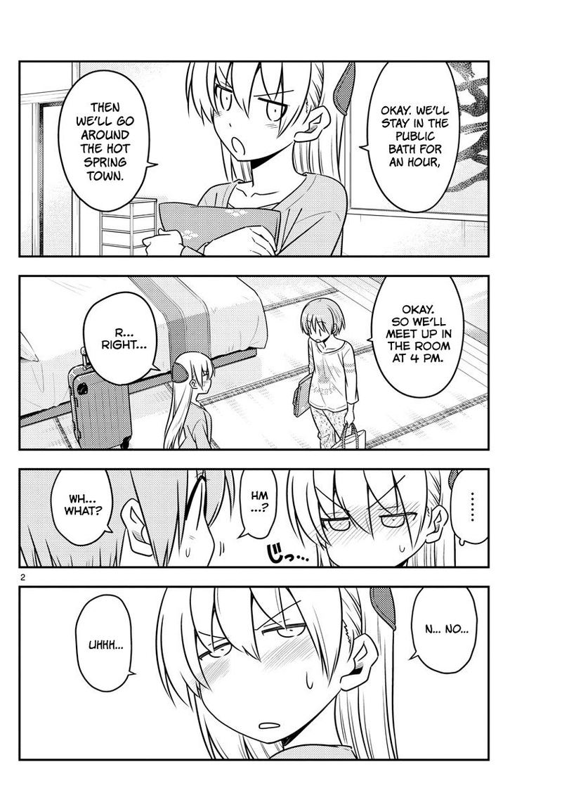 Tonikaku CawaII 70 2
