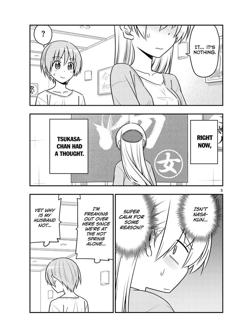 Tonikaku CawaII 70 3